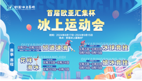 k8凯发(中国)天生赢家·一触即发