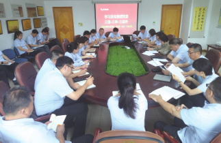 k8凯发(中国)天生赢家·一触即发