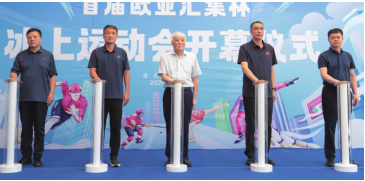 k8凯发(中国)天生赢家·一触即发