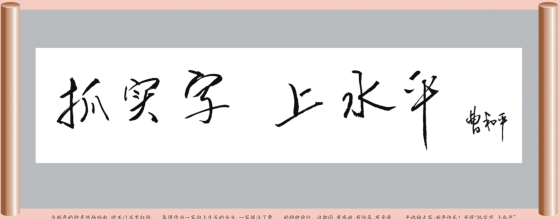 k8凯发(中国)天生赢家·一触即发