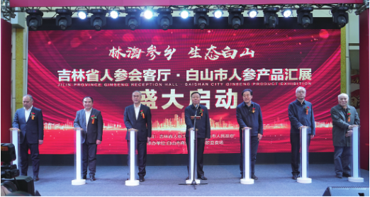 k8凯发(中国)天生赢家·一触即发