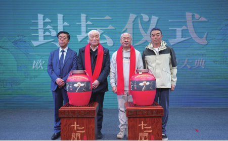 k8凯发(中国)天生赢家·一触即发