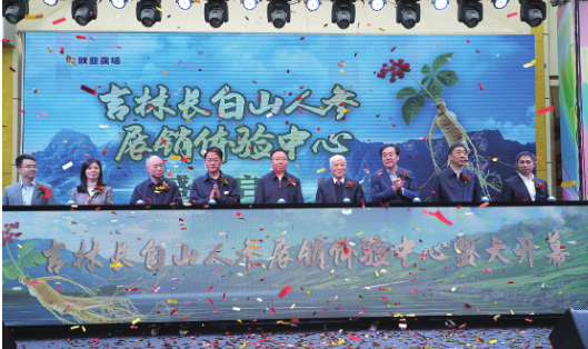 k8凯发(中国)天生赢家·一触即发