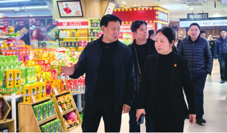 k8凯发(中国)天生赢家·一触即发