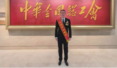 k8凯发(中国)天生赢家·一触即发