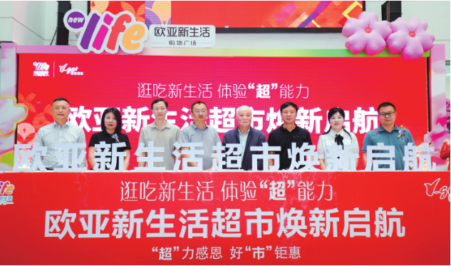 k8凯发(中国)天生赢家·一触即发