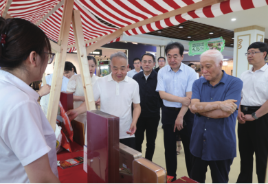 k8凯发(中国)天生赢家·一触即发