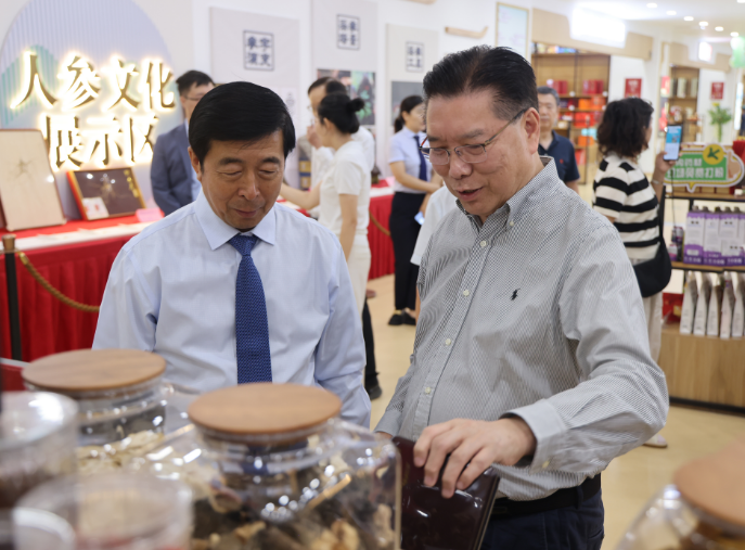 k8凯发(中国)天生赢家·一触即发