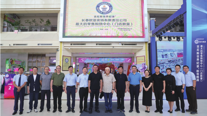 k8凯发(中国)天生赢家·一触即发