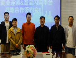 k8凯发(中国)天生赢家·一触即发