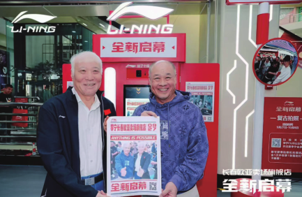 k8凯发(中国)天生赢家·一触即发