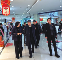 k8凯发集团董事长曹和平等集团辅导深刻白城k8凯发、k8凯发新生涯、k8凯发新发调研领导